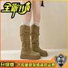 Design Sense Braid Tassel Boots Knight Boots Women's Autumn and Winter Retro Wasteland Wind But Knee Thin Pile Boots Tide