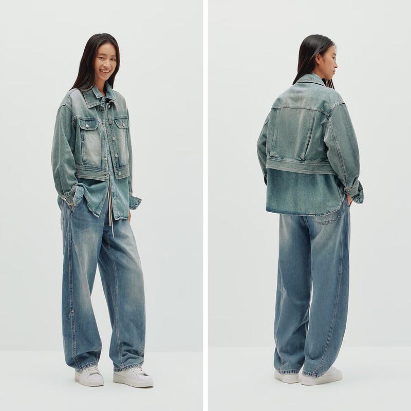 Джинсы мужские Semir свободного кроя с изогнутыми штанинами