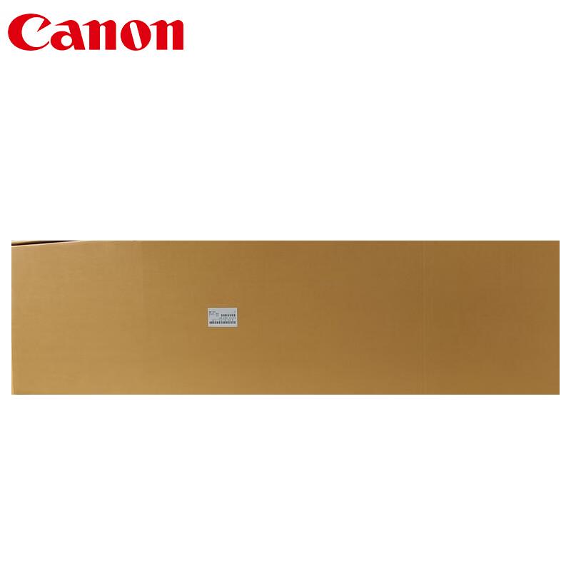 Canon RPO-561S Printer Plotter Cable CN plug (adapter included)