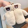 Cute Embroidered Bear Baby Gloves Lamb Wool Winter Boys Girls Full Finger Gloves Outdoor Windproof Warm Kids Mittens