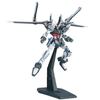 BANDAI SPIRITS HG Mobile Suit Gundam SEED C.E.73 STARGAZER Strike Noir Gundam 1/144 Scale Pre-Colored Plastic Model Kit