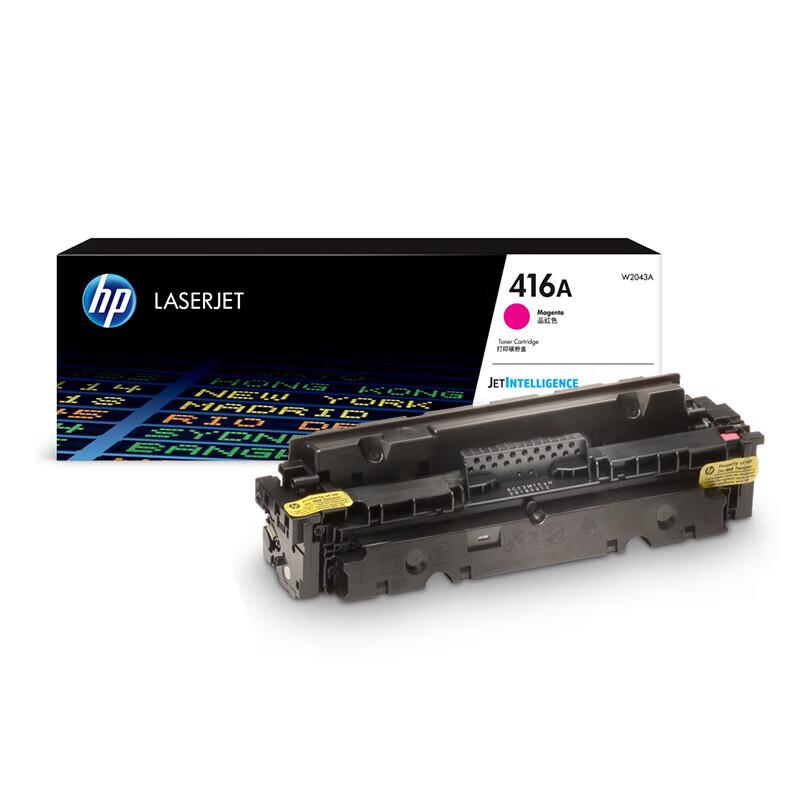 HP W2043A 416A Original Magenta Toner Cartridge