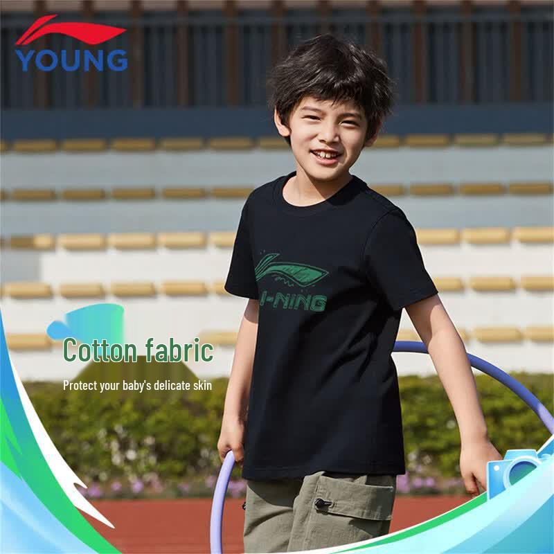 Li-Ning Унисекс летний спортивный костюм для детей