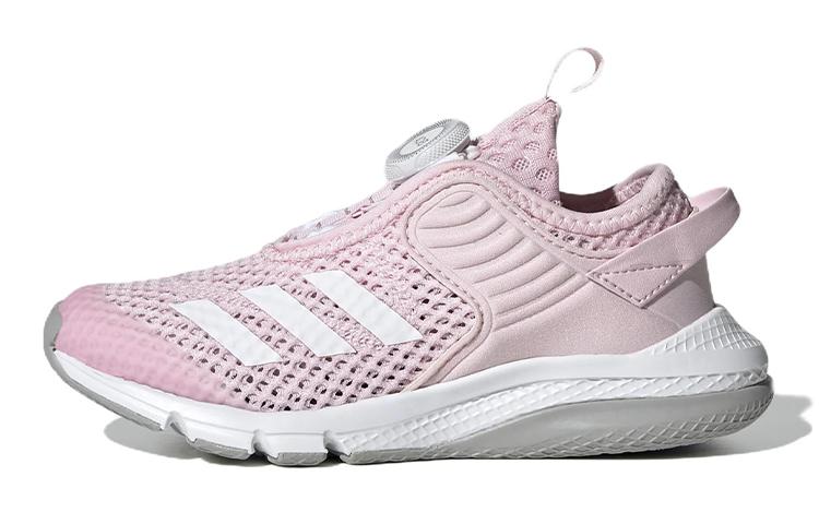 adidas ActiveFlex Boa K 'Clear Pink' GZ3362
