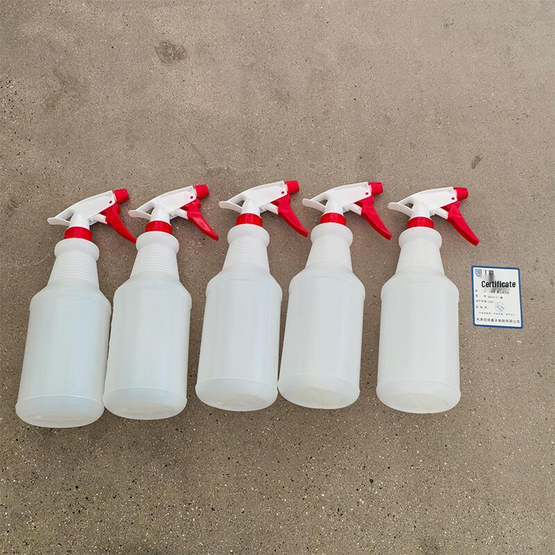 Gongba Cleaning Spray Bottle