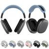 Силиконовый защитный чехол-капюшон для наушников AirPods Max 2 / Max(Светло-розовый)