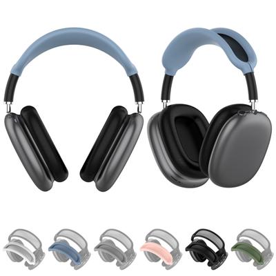 Силиконовый защитный чехол-капюшон для наушников AirPods Max 2 / Max(Светло-розовый)