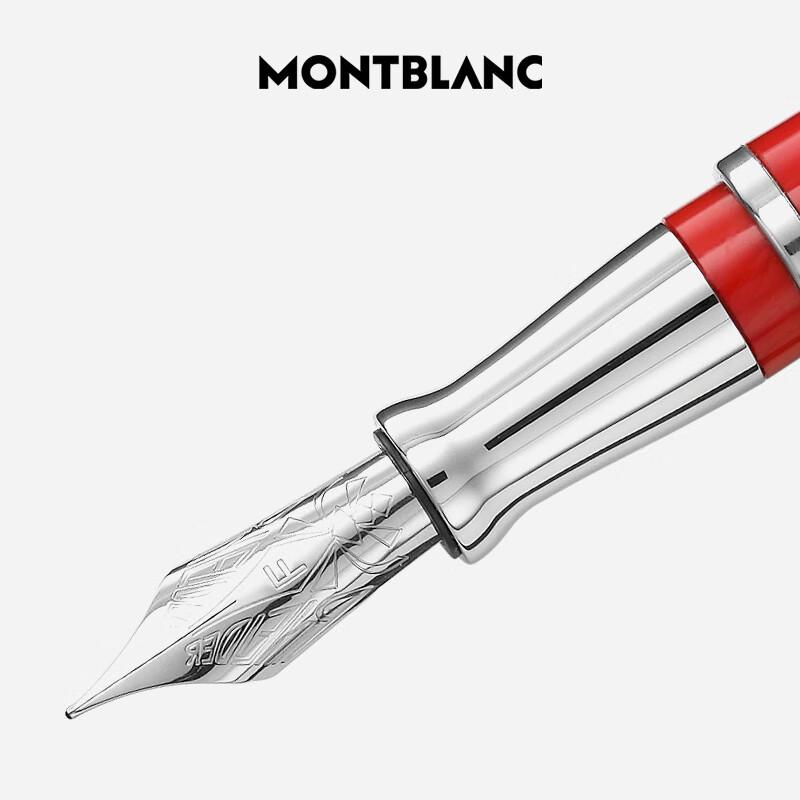 Montblanc Подарочный набор: Перьевая ручка Ink & Pineider Magic Red