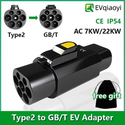 Адаптер для зарядки электромобилей Type 2 на GB/T (32А, 7 кВт/22 кВт) - Конвертер евро в национальную валюту