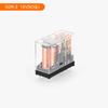 ENMG G2R-2-12VDC 24VDC Miniature Relay G2R-1-24VDC G2R-1-E 5V Flame Retardant Dustproof ABS High-Transparency Material Relays 5