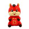 New creative lucky bag horse year get billion plush toy cute zodiac pony mascot doll home ornament