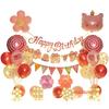 Birthday Scene Decoration, Girl's Birthday Balloon Decorations, Children's Table Floating, Baby's First Birthday Celebration, Pink