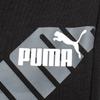 Puma Трикотажные брюки Jogger с логотипом и завязками, мужские, черные 681272-01