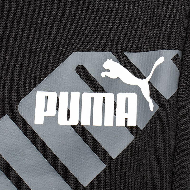 Puma Трикотажные брюки Jogger с логотипом и завязками, мужские, черные 681272-01
