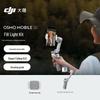 DJI Стабилизатор для смартфона Osmo Mobile SE