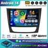 Android 14 Carplay Автомобильный Мультимедиа Для Mercedes Benz E-класса W211 E200 E220 E300 E350 E240 E270 E280 CLS КЛАСС W219 2 din Стерео