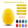 Silicone Hand Grip Ball Egg Men Women Gym Fitness Finger Heavy Exerciser Strength Muscle Recovery Gripper Trainer 1PC