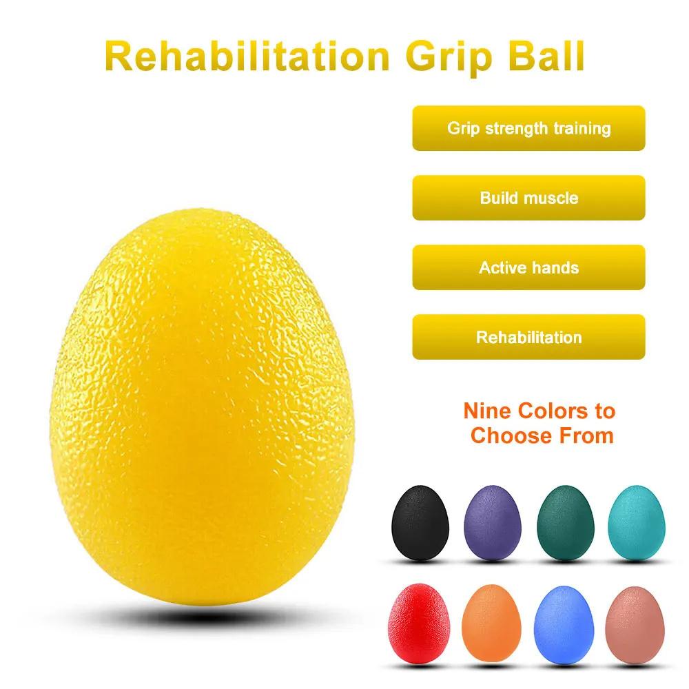 Silicone Hand Grip Ball Egg Men Women Gym Fitness Finger Heavy Exerciser Strength Muscle Recovery Gripper Trainer 1PC