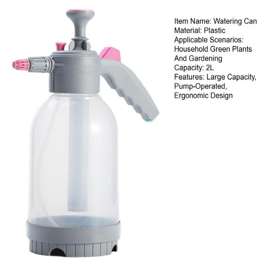 Садовый опрыскиватель с большой емкостью, насосный опрыскиватель для домашнего сада, многоцелевой опрыскиватель под давлением