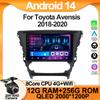 Для Toyota Avensis 2018-2020 Автомобильный радиоплеер Car Carplay Экран Autoradio Mirror Link Автомобильные интеллектуальные системы Сенсорный экран RDS