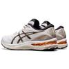 Asics Gel Nimbus 23 'White Oyster Grey' 1011B004-100
