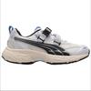 Puma Caven Унисекс Белый Черный 398330-01