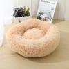 Doghouse Detachable Round Plush Pet Litter Cat Litter Warm Pet Supplies Dog Bed Pet Bed Pet Mat