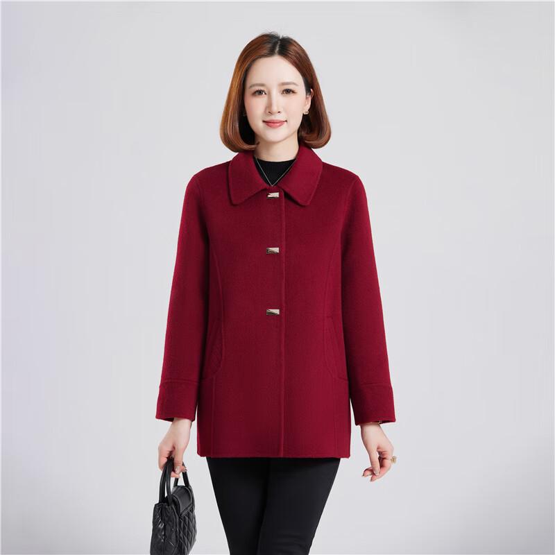 Women's 100% Pure Wool Double-Faced Short Coat