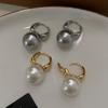 Pearl Ear Buckle Japanese And Korean Simple Personality Exquisite Temperament Light Luxury Niche Atmosphere High-End Ball