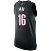 Nike Баскетбольная майка Dri Fit мужская HM4290-010
