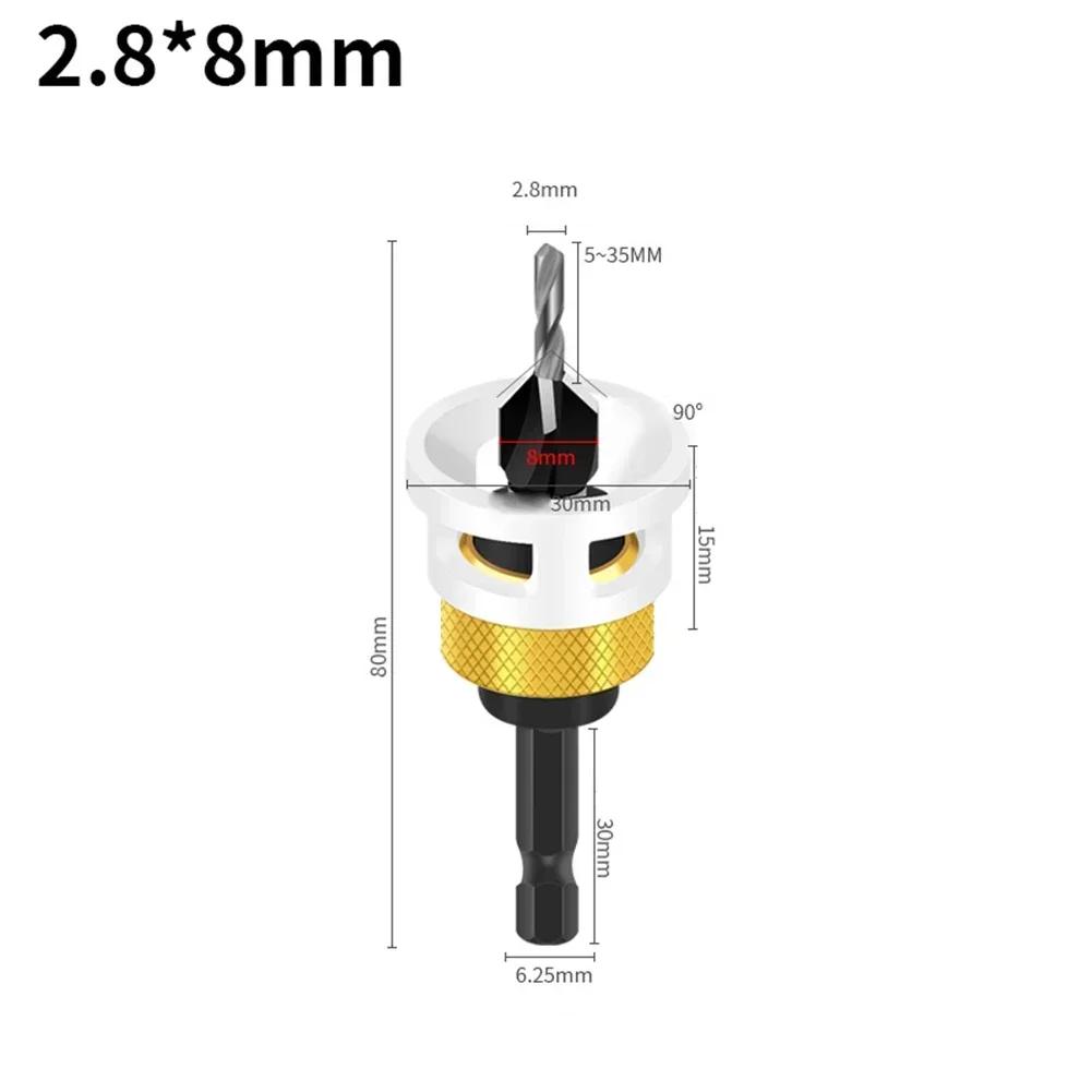 Регулируемые сверла-зенковки с ограничителем глубины, шестигранный хвостовик, ограничитель сверления отверстий, деревообрабатывающий инструмент для снятия фаски