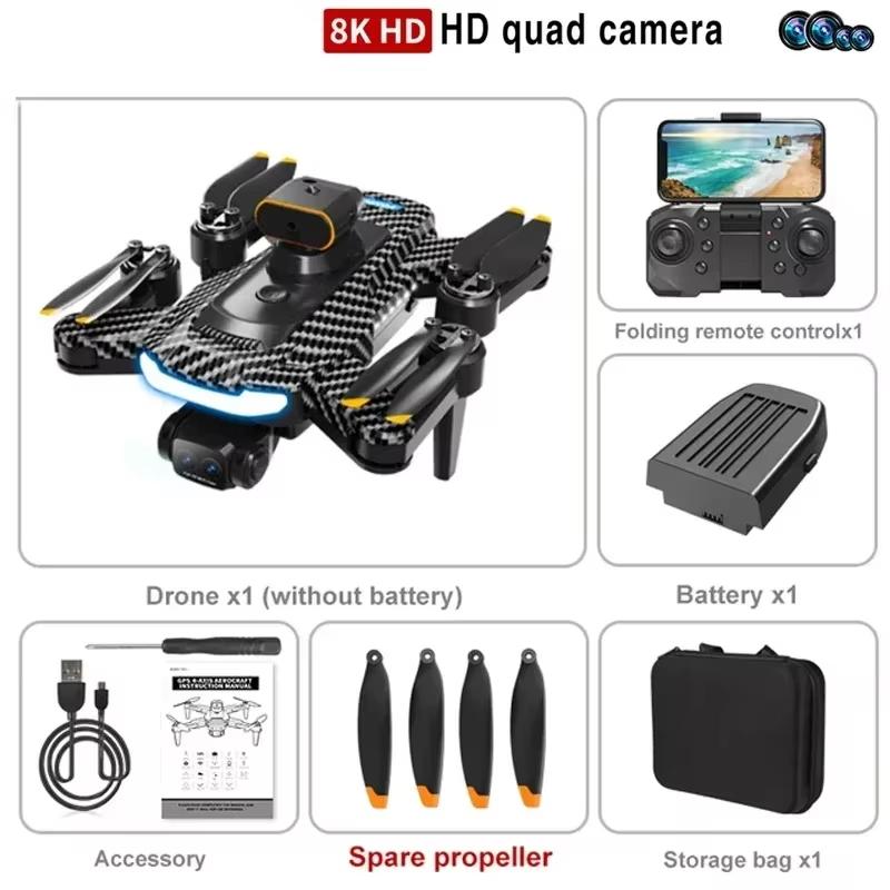 P17 Pro Бесщеточный дрон 8K 5G GPS Профессиональная HD-аэросъемка Четыре камеры Всенаправленный обход препятствий Дрон Квадрокоптер