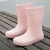 Women's Mid-tube Rain Boots Rubber Boots Warm Overshoes Waterproof Outdoor Non-slip Wear-resistant Fashion All-match Rain Boots