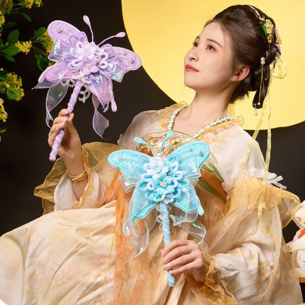 Iron Wire Strip Stick Butterfly-shaped Lantern DIY Kit Mid-Autumn Festival Lantern Hanfu Props
