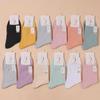 5-10 Pairs of Women's Solid Color Mid-Tube Cotton Socks - Thickened, High Waist, Sweat-Absorbent for Spring & Autumn