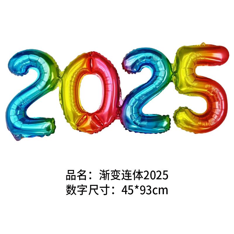 2026 Number Foil Balloons for Happy New Year Eve Party Decoration Photo Booth Props Supplies Christmas Home Decor Navidad 2026