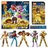 Blokees Gold Saint Building Block Taurus Saint Seiya Camus Assembling Toys Shura Sagittarius Figure Children Birthday Gift