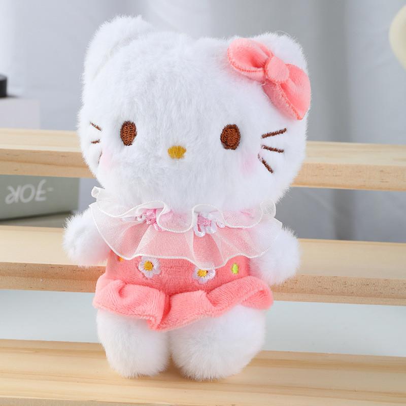 Animal Wear Dress Plush Toy Keychain Stuffed Doll Gifts Pendant