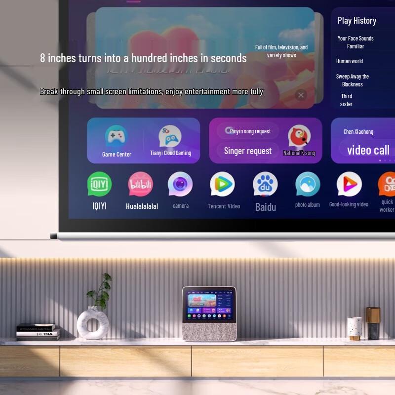 Xiaodu Smart Display X8 Pro CN plug (adapter included)