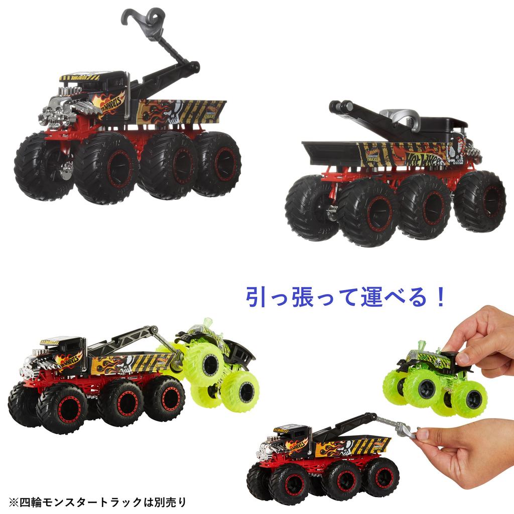 Набор из 4 машинок Hot Wheels Monster Truck Transporter (Возраст 3+) - Многоцветный (986E-HWN86)
