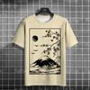 Japanese Mount Fuji T-Shirt For Men Fashion Short Sleeved Tees Casual Top Summer Casual Men's Clothing Oversized Streetwear XL