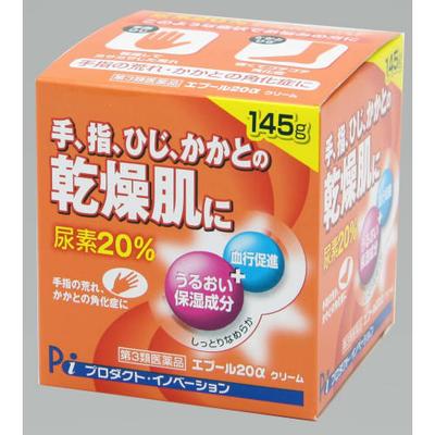 [Third-class OTC Drug] Epool 20× 145g