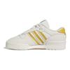 adidas Rivalry Low Cloud White Easy Yellow Мужские кроссовки кремовые Preloved-желтый IE7197