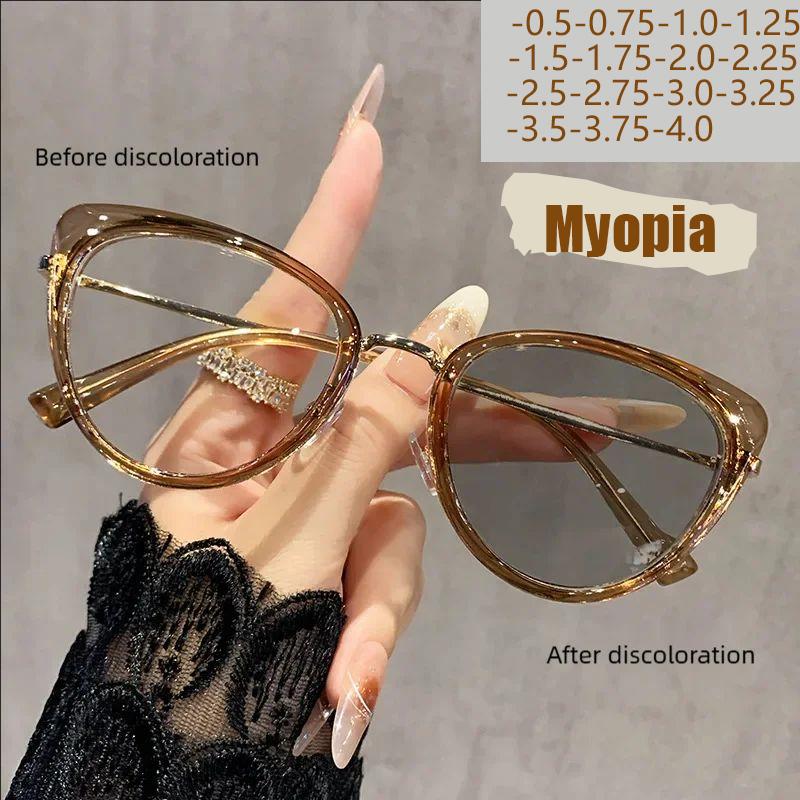 New Myopia Glasses Light-sensitive Color Change Trend Metal Retro High-end Non-face Myopia Glasses 038