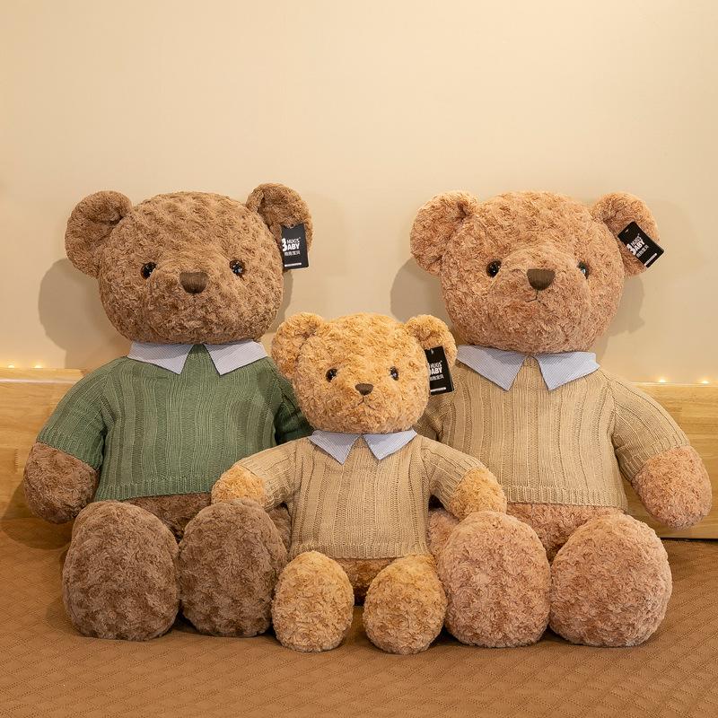 Big Bear Doll Plush Toy Girl Sleeping Bed Throw Pillow Oversized Doll Scissors Machine Doll