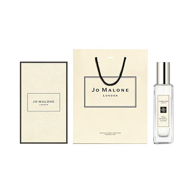 Jo Malone Лондонский Синий Шкатулка-Колокольчик Ограниченный Выпуск Парфюмерный Горшок Попурри Аромат Туалетная Вода Хурма Белый Мускус