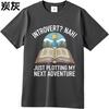 Stylish Tshirt Soft For man Round Neck tshirt Oversized Introvert Nah Just Plotting My Next Adventure Fashionable Man Tee shirt
