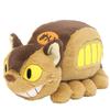 Sun Arrow Studio Ghibli Friendly Beanbag Cat Bus K-9264 H10 X W13 X D23cm