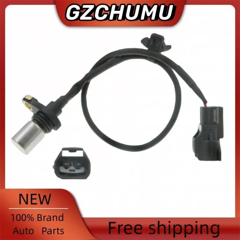 Crankshaft Position Sensor 90919-05030 For Toyota Celica Corolla Matrix MR2 1.8L 1998 - 2008