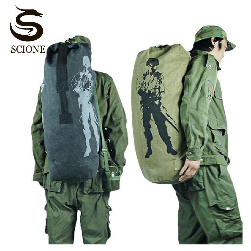 Мужская тактическая сумка мешок